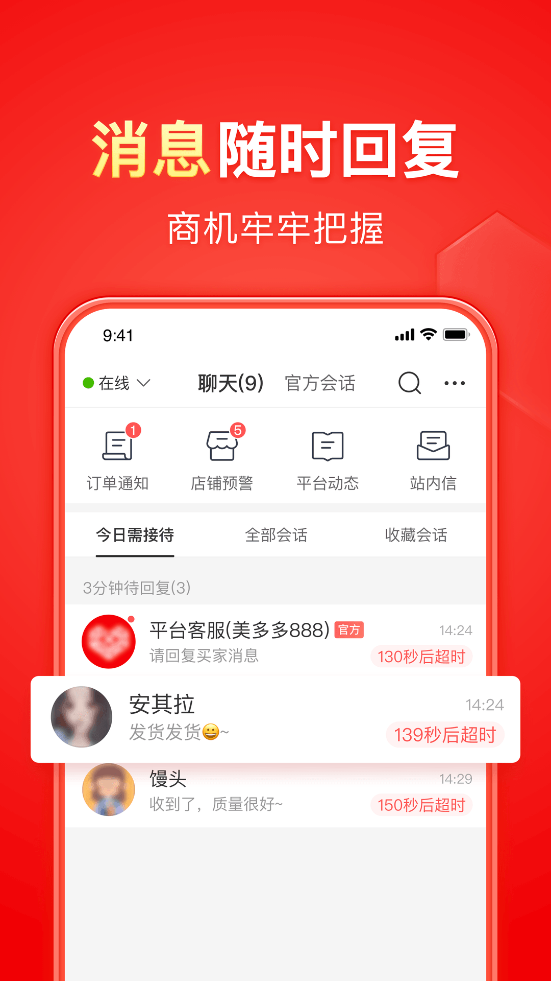 西安niki联系方式截图